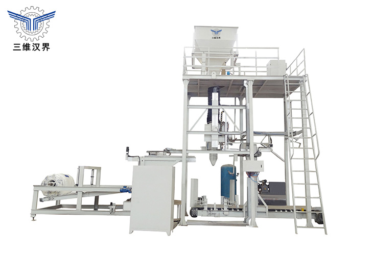 全自動(dòng)上袋機(jī)器氧化鋁噸袋包裝機(jī)