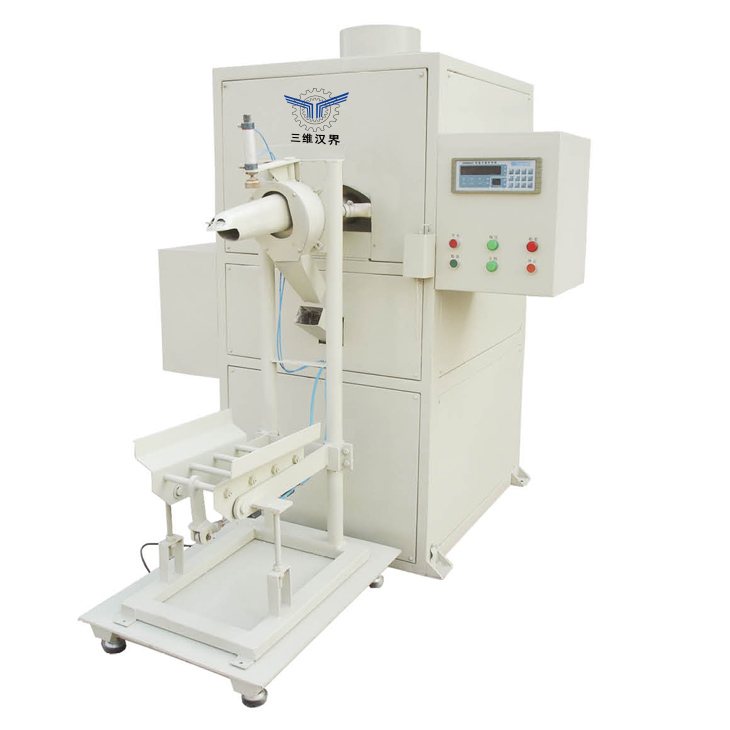 閥口包裝機(jī)DCS-QLF